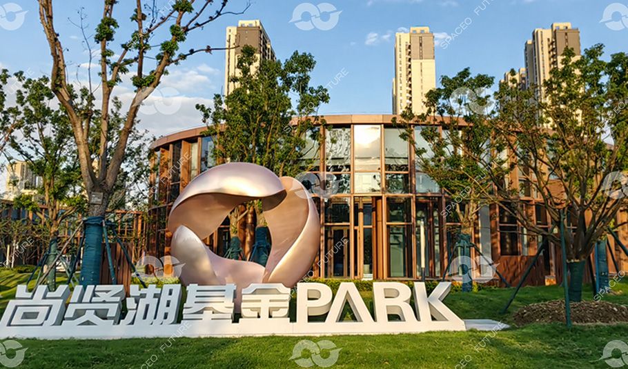 江苏金融小镇项目