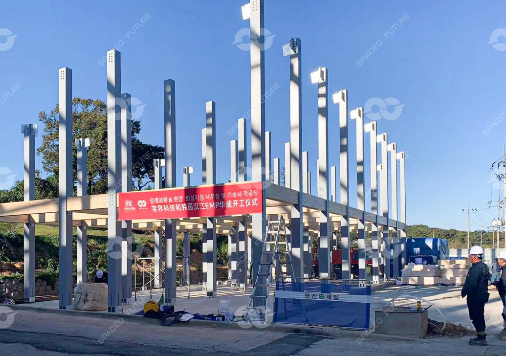 韩国华城办公楼公建项目